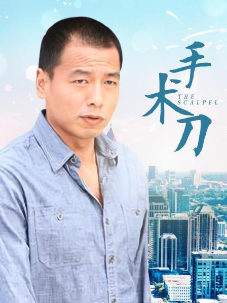 独自在阳台的莉子老师 完整版 [1V/646MB]